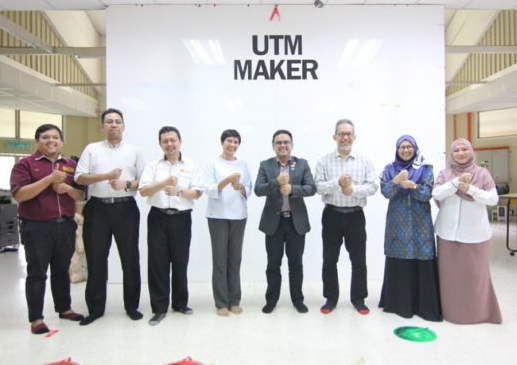 马来西亚数字经济公司访问马来西亚理工大学