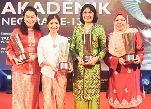 博特拉大学4位教师获得马来西亚全国学术奖