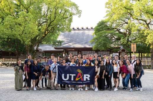 拉曼大学学生访问日本爱知学院大学