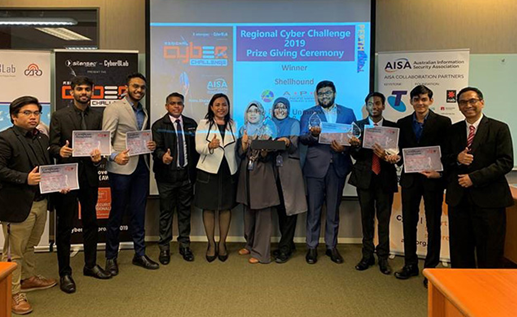 亚太科技大学学生获得区域网络挑战赛冠亚军