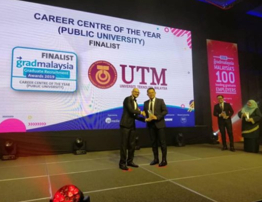 UTM就业中心成为马来西亚最好的就业中心之一