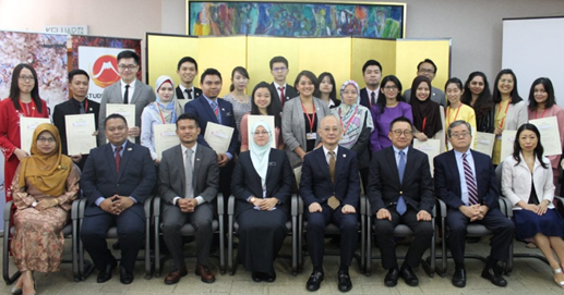 马来西亚理工大学硕士生获得日本政府奖学金