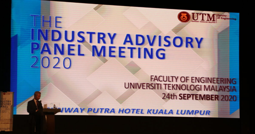 马来西亚理工大学举办行业咨询小组会议