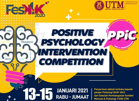 马来西亚理工大学举办积极心理干预竞赛