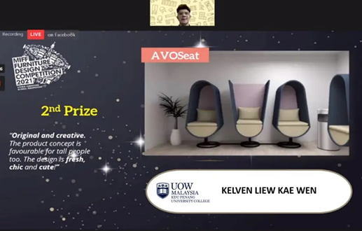 UOW Malaysia KDU学生在家具设计比赛中获奖