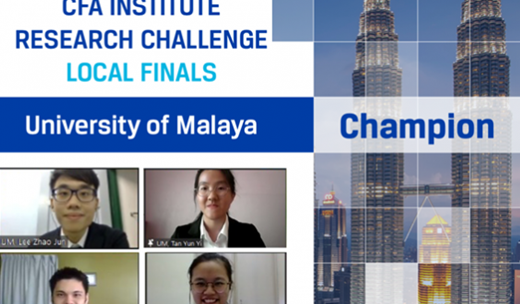 马来亚大学团队赢得CFA全球投资分析大赛