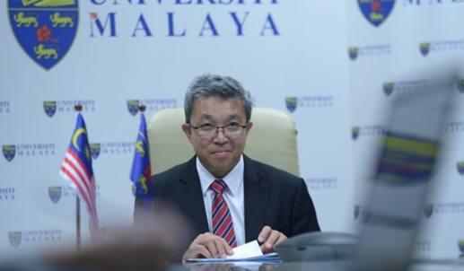 马来亚大学校长被任命为AUA执行主席