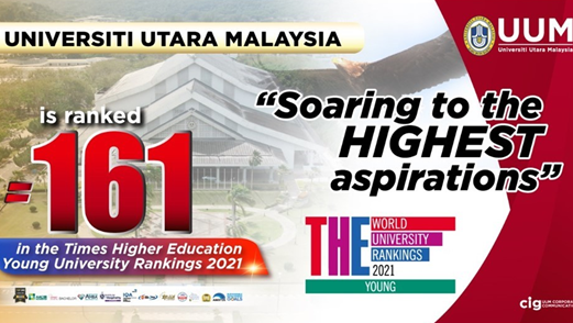 马来西亚北方大学在年轻大学排名中排名上升