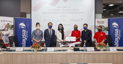 思特雅大学与马来西亚航空公司合作